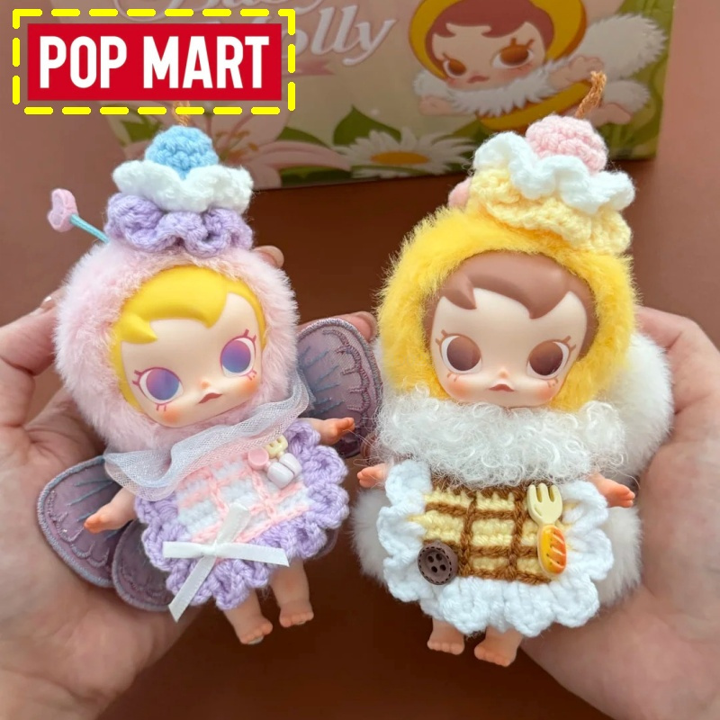 Baby Products Gift Set - Echte Pop Mart Baby Molly Buggy