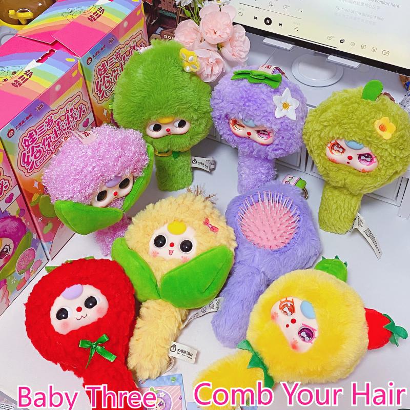 Baby Products 1 Year - Op voorraad Baby Drie Laat me