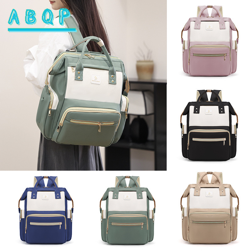 Baby Products Brand - Luxe merk babytas Multifunctionele luiertas Rugzak