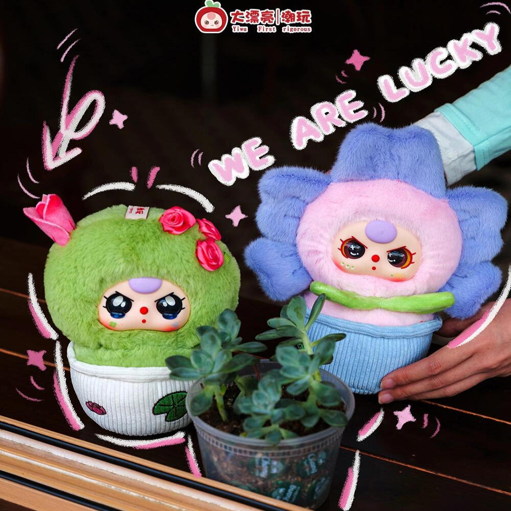 baby drie een kleine bloem ser - Baby Products Gift Set recensie en prijs