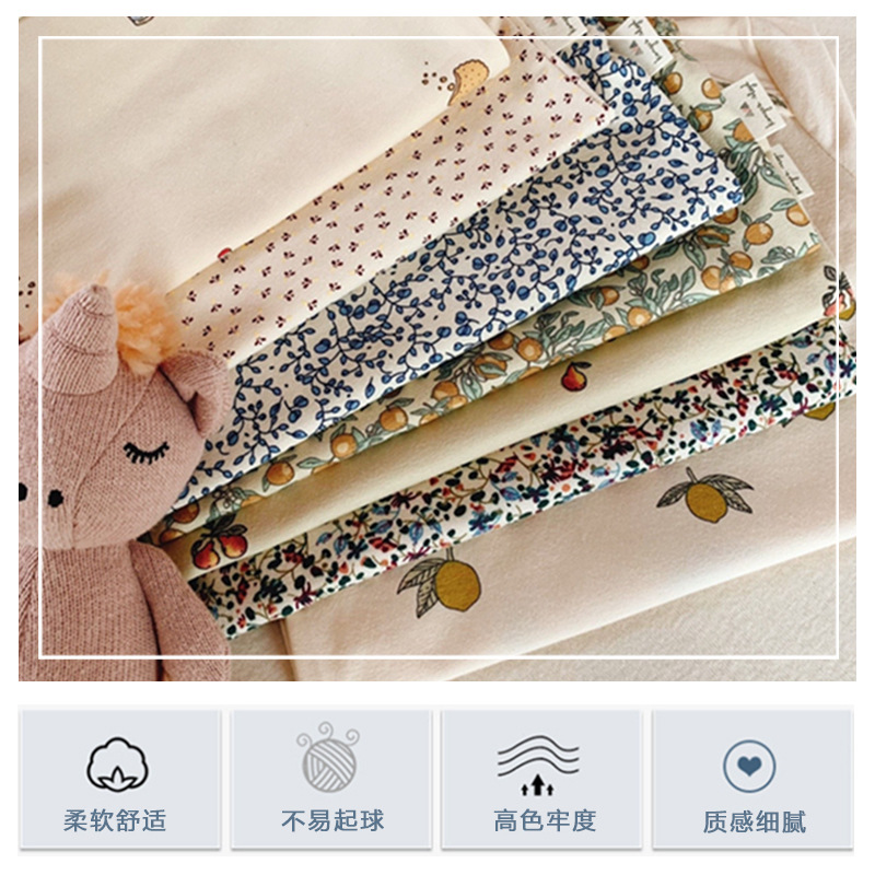 Baby Romper Jongens Meisjes Kr - Baby Products Brand recensie en prijs
