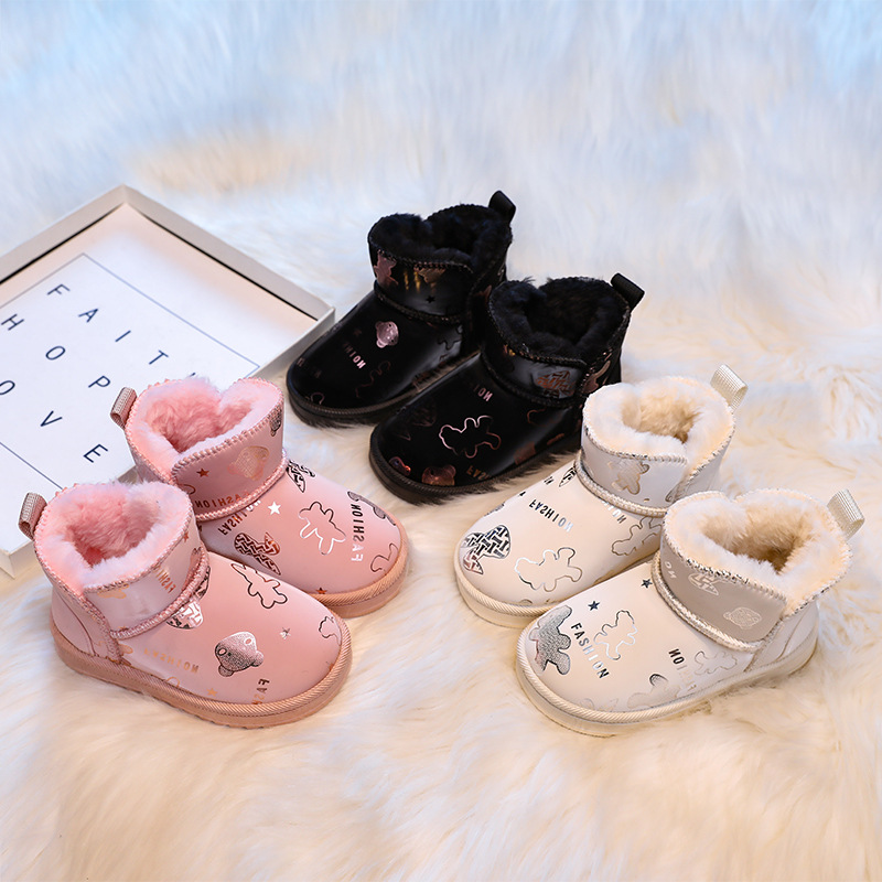 Kinderschoenen Luxe Designer M - Baby Products Brand recensie en prijs