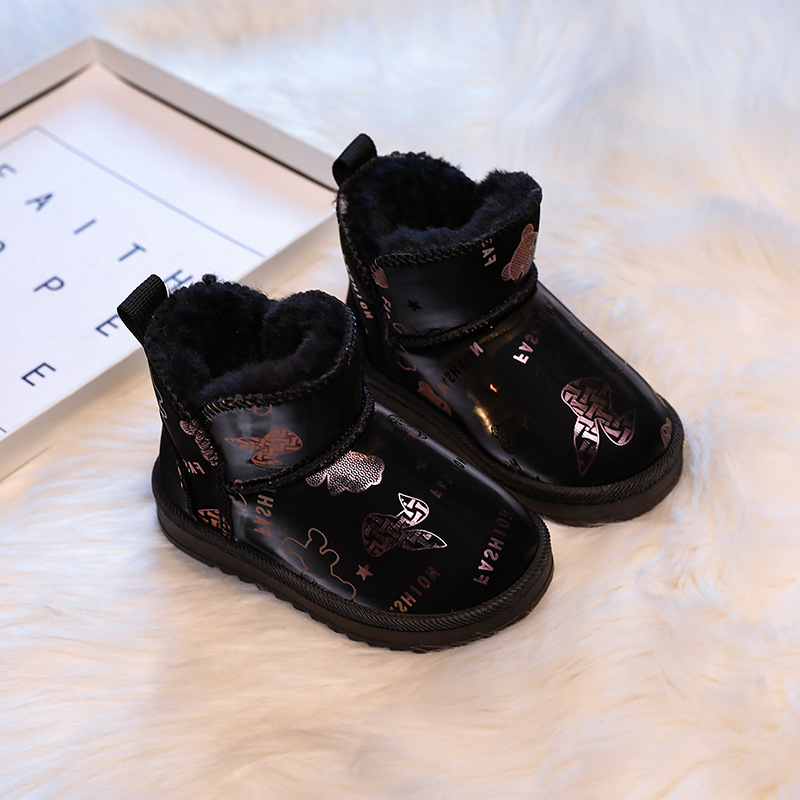 Kinderschoenen Luxe Designer M - Baby Products Brand recensie en prijs