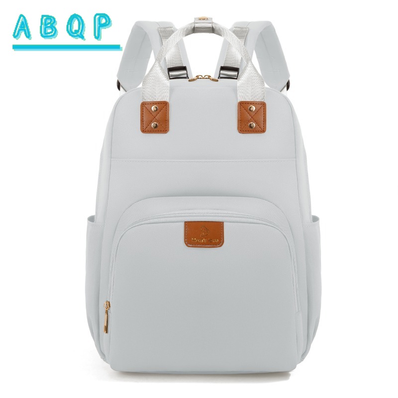 Luiertasrugzak Luxe merkmode l - Baby Products Brand recensie en prijs