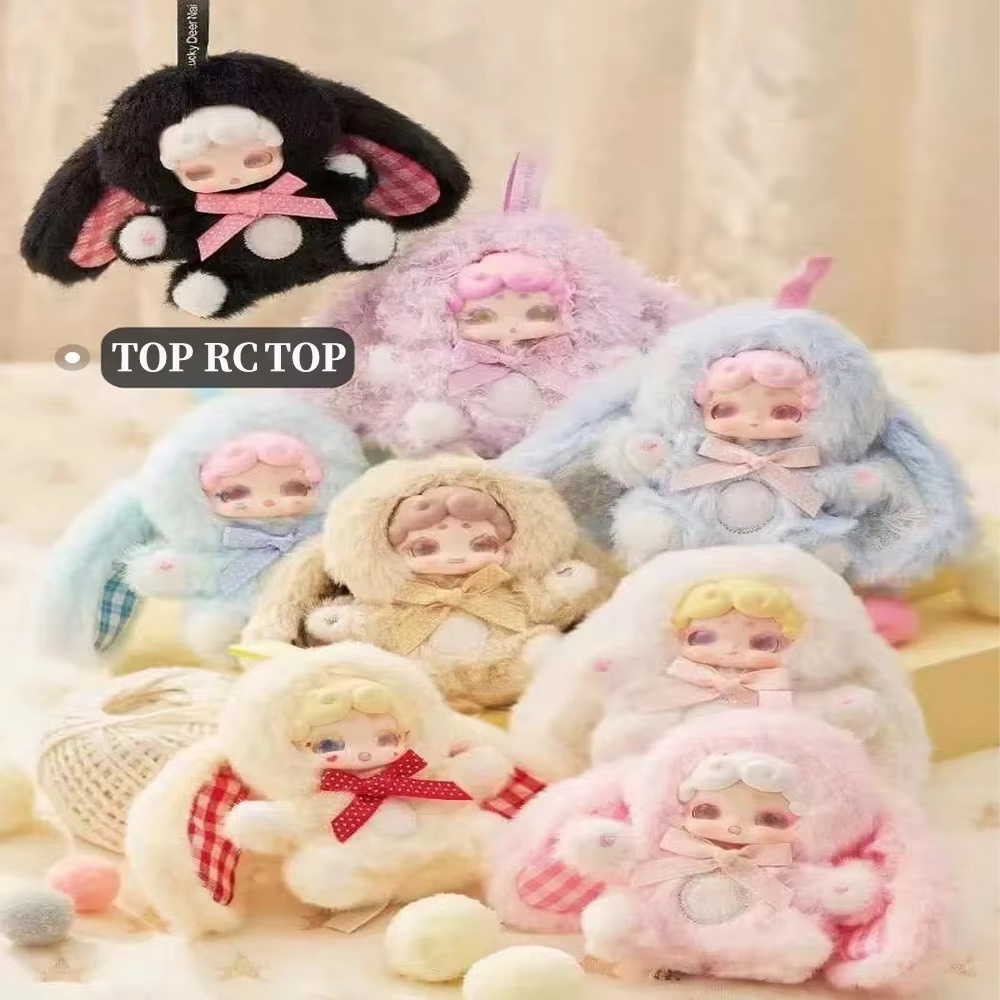NIEUWE Lucky Deer Nai 100% Ech - Baby Products 1 Year recensie en prijs
