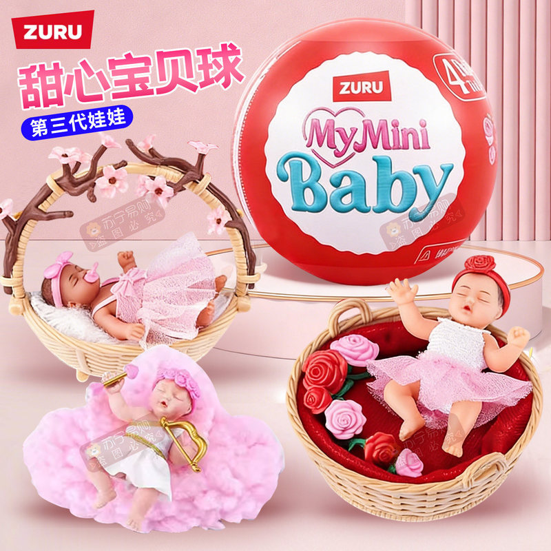 Zuru 5 Fivefold Surprise Ei Vi - Baby Products 1 Year recensie en prijs