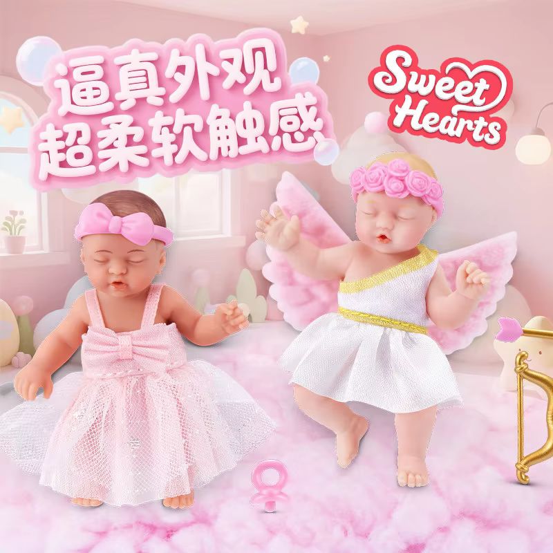 Zuru 5 Fivefold Surprise Ei Vi - Baby Products 1 Year recensie en prijs