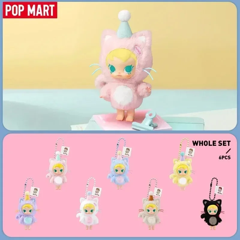 POP MART Baby Molly Pocket Fri - Baby Products 1 Year recensie en prijs