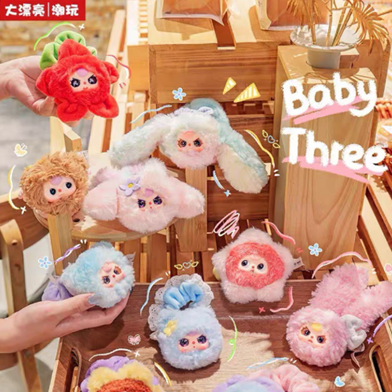Baby Drie Bloem Haarring Serie - Baby Products Gift Set recensie en prijs