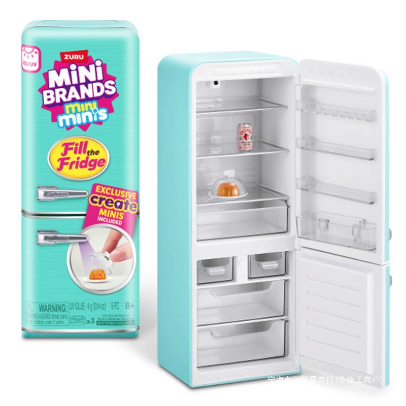 Nieuwe producten Merken Bal Mi - Baby Products Brand recensie en prijs