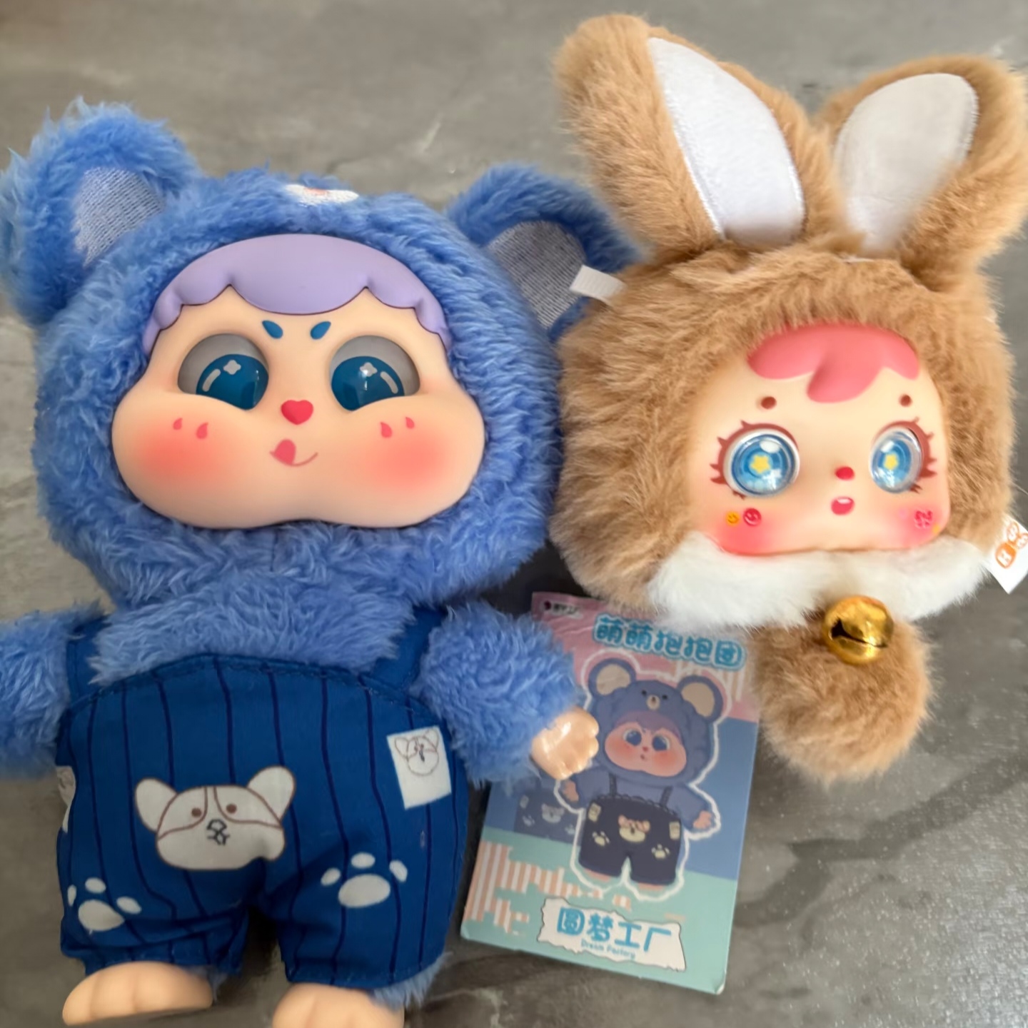Echte Mystery Box Cute Baby Du - Baby Products Gift Set recensie en prijs