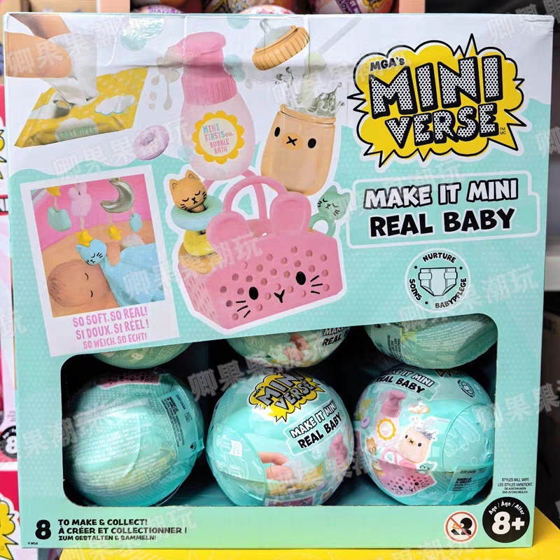 Nieuwe Originele Miniverse Mak - Baby Products 1 Year recensie en prijs