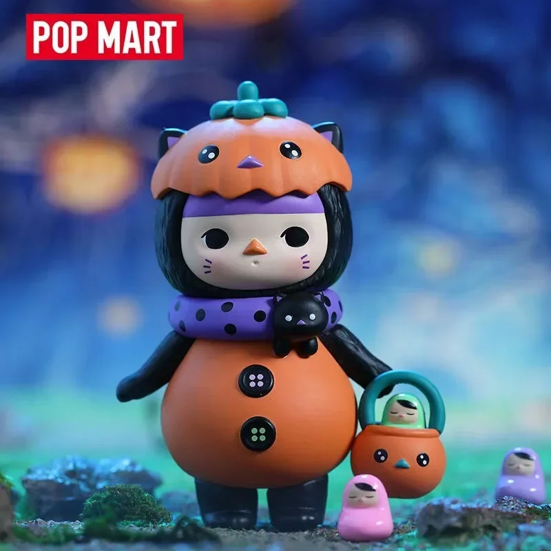 Pop Mart Pucky Monster Baby Se - Baby Products 1 Year recensie en prijs